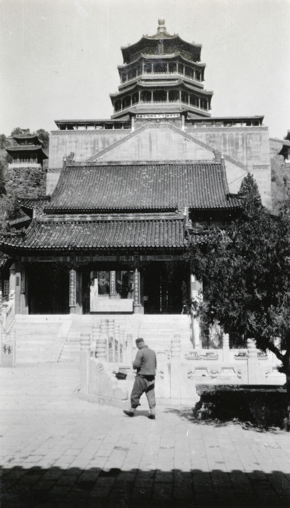 The Pagoda of Buddhist Virtue, Summer Palace, Peking