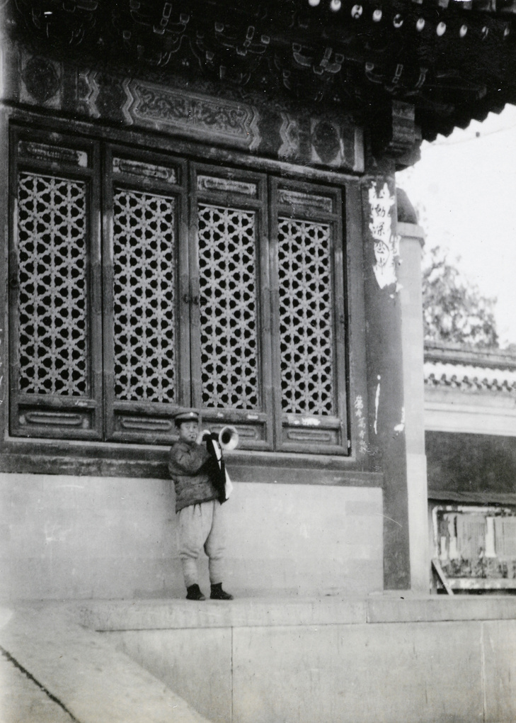 Guard with trumpet, Summer Palace, Peking