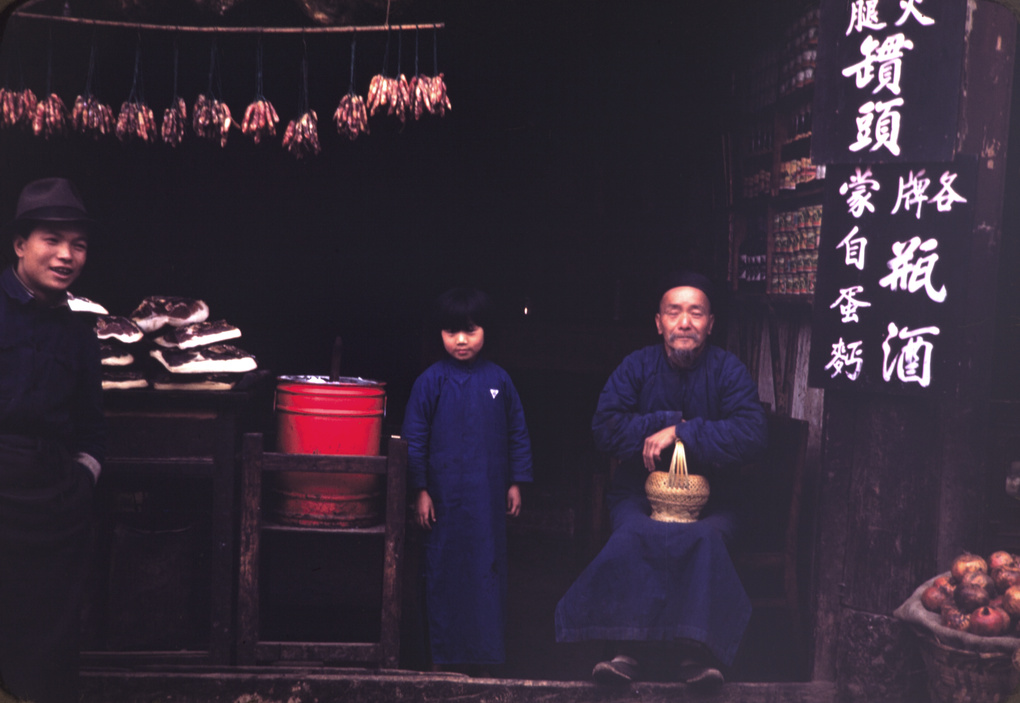 Meat shop, Kunming, 1945