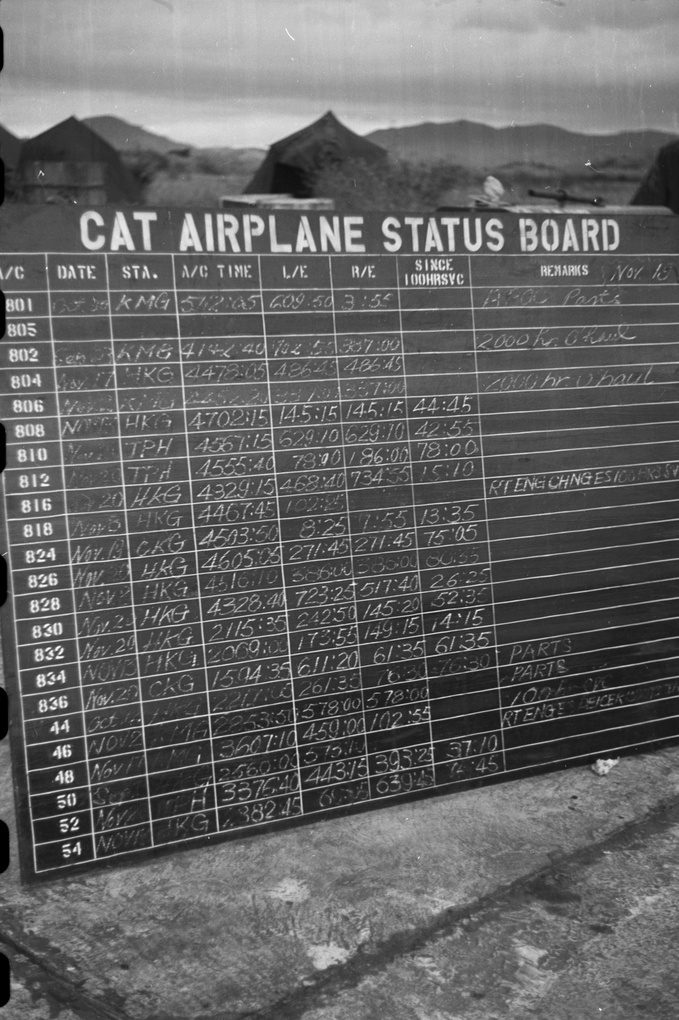 Civil Air Transport airplane status information board, Sanya, Hainan Island
