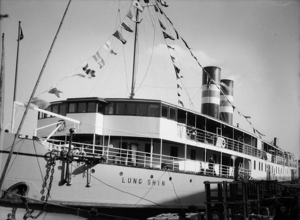 'Lung Shin', a steamboat, with signal flags