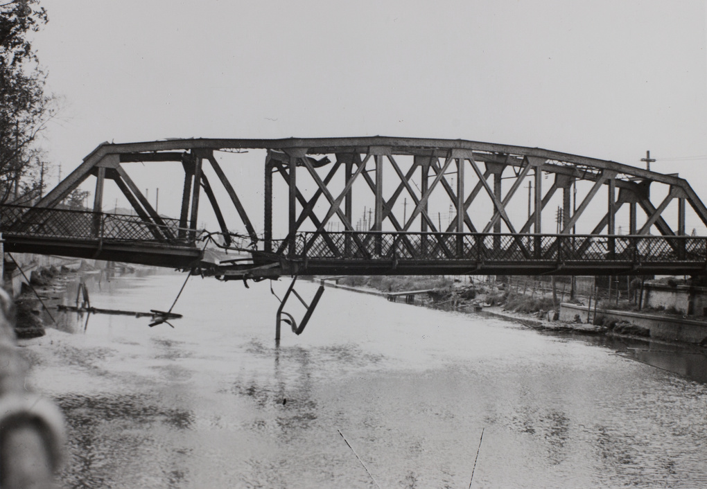 Jessfield Railway Bridge damaged by a stray shell, Shanghai