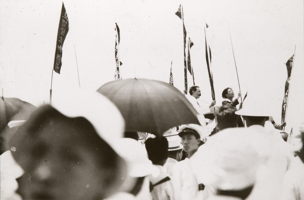 Mikhail Borodin, Zhang Tailei on podium, Canton, 23 June 1925, rally denouncing May 30th shootings