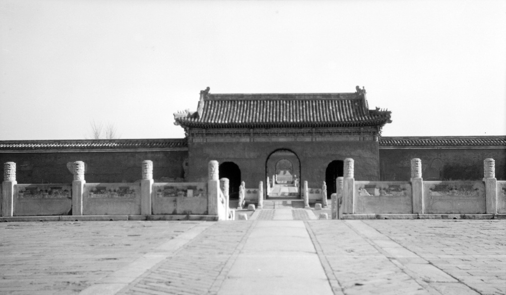 The Forbidden City, Peking, 1923