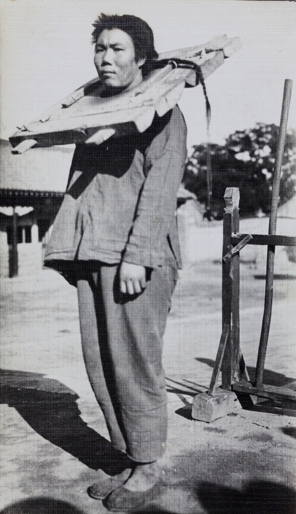 A Man Wearing A Cangue Historical Photographs Of China