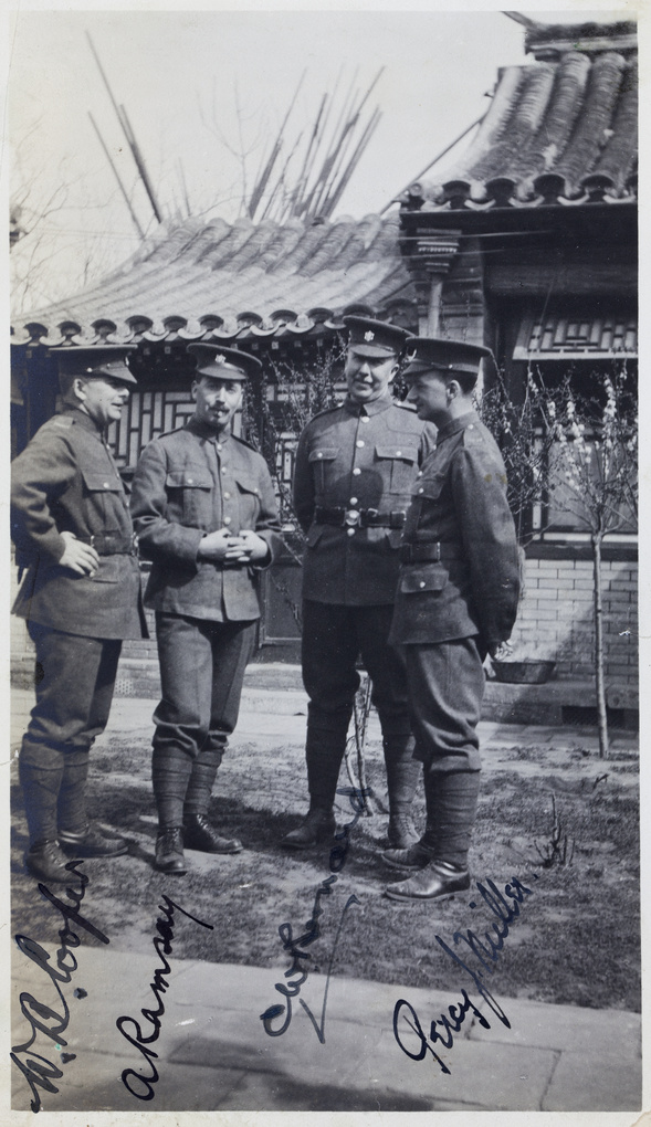 Four North China British Volunteers, Peking