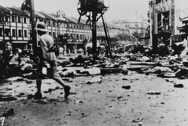 Aftermath of 'Bloody Saturday' bombing in Ave Edward VII, Shanghai - outside the Great World Entertainment Centre (Dashijie 上海大世界)