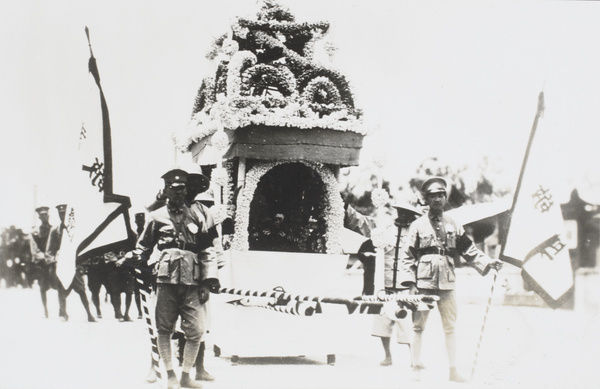 Soldiers with flags in front of Sun Yat-sen's Catafalque during the funeral procession, 1929