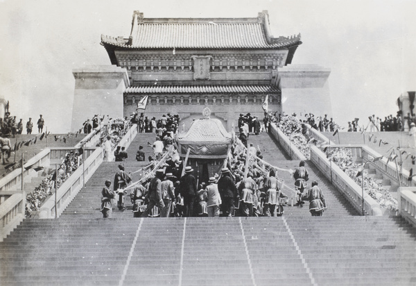 Sun Yat-sen's Catafalque approaching the Mausoleum, 1929