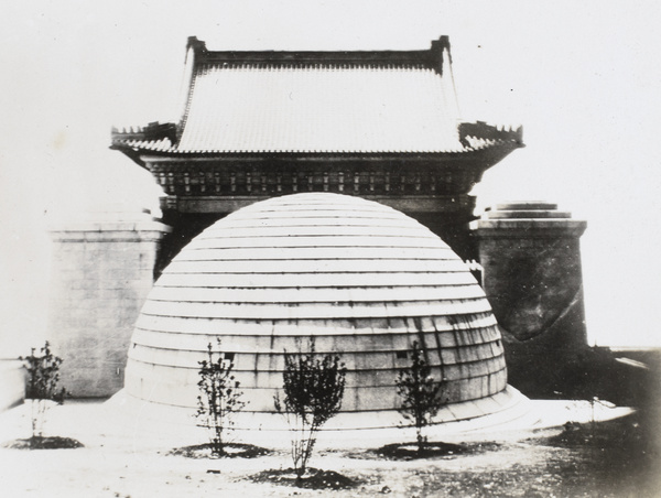 Sun Yet-san Mausoleum on Purple Mountain, Nanjing