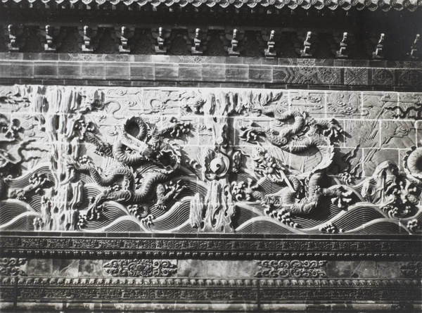 Details of Jiulongbi (九龍壁 Nine Dragon Wall), Beijing