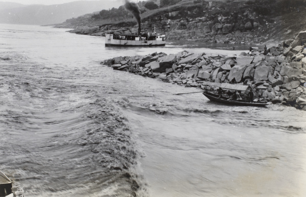 A steamer and a small boat, Yangtze River
