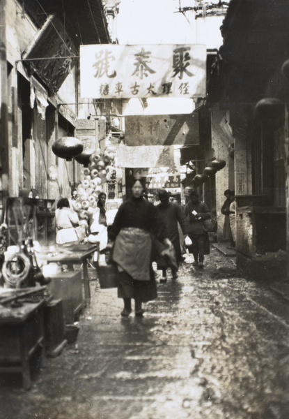 Street shops and signs
