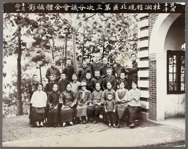 North District Church Council, 1921