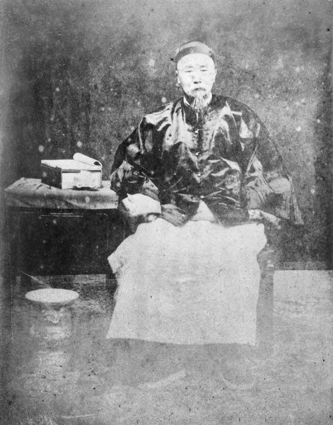 Li Hongzhang (李鸿章)