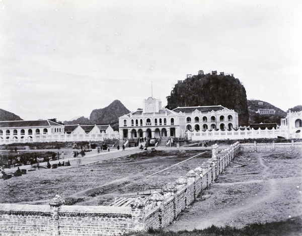 Provincial Assembly Buildings, Kweilin Fu