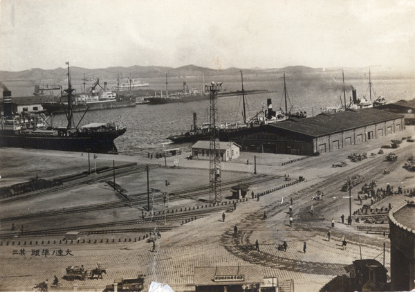 Port of Dairen (大连), c.1927