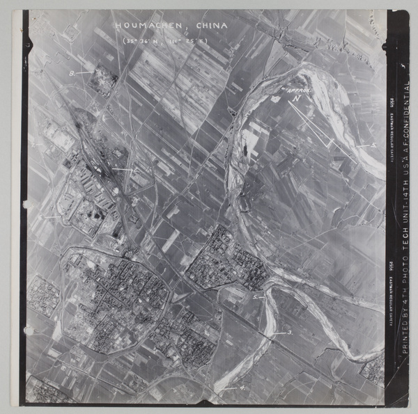 USAAF aerial view of Houma, Shanxi
