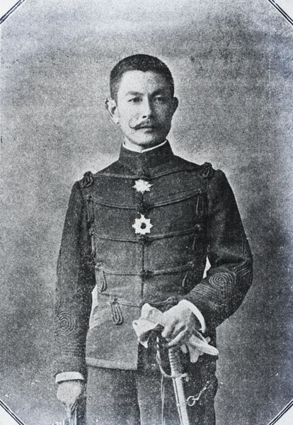 Colonel Shiba Gorō (柴五郎)