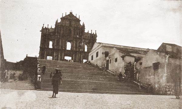 Ruins of St. Paul's Cathedral, Macau (澳門)