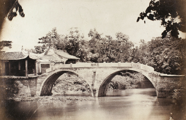 Huiming Bridge (惠明桥), Dongqiao (洞桥镇), near Ningbo