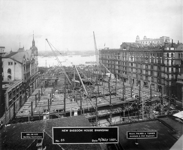 Sassoon House (The Cathay Hotel) under construction, Shanghai, July 1927