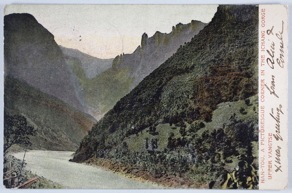 Nan-Tou, Ichang Gorge, Upper Yangtze River