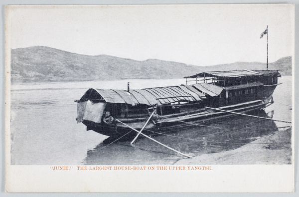 'Junie', the largest houseboat on the Upper Yangtze River, lived in by Cornell and Alice Plant