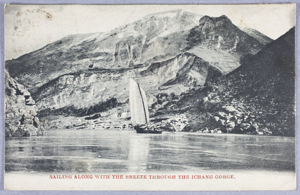 A junk sailing through the Ichang Gorge, Upper Yangtze River