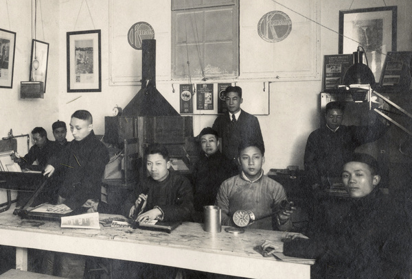 Students at the Kodak Professional School, Shanghai, 1923