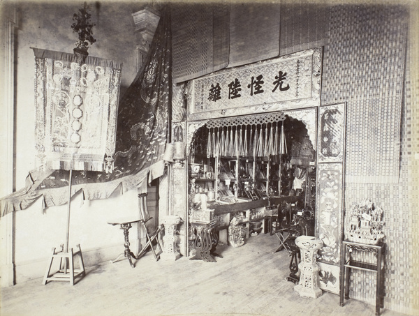 Interior of a shop