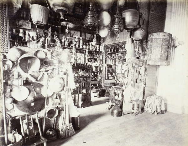 Interior of a shop for household items