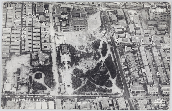 Aerial view of Yamato Park, Japanese Concession, Tianjin