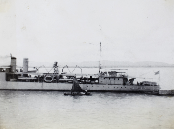 An American warship near Nanjing
