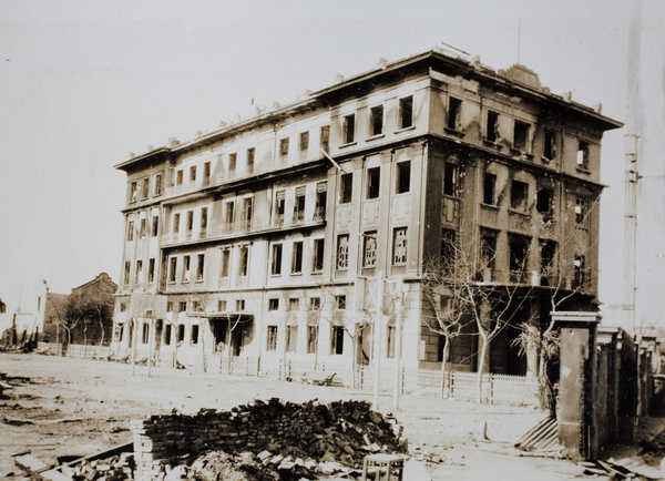 Ruins of the Commercial Press (商務印書館) building, Zhabei, Shanghai, 1932