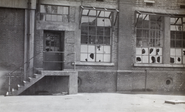 Office of British Cigarette Company Printing Department, with broken windows, Shanghai