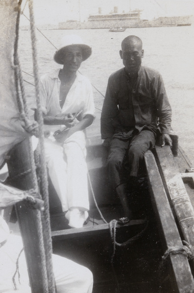 F. Hagger with a boatman, Weihai (威海)