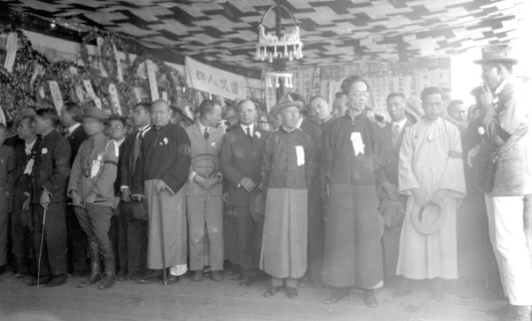 Officials including Hu Hanmin and Liao Zhongkai at Sun Yatsen's funeral