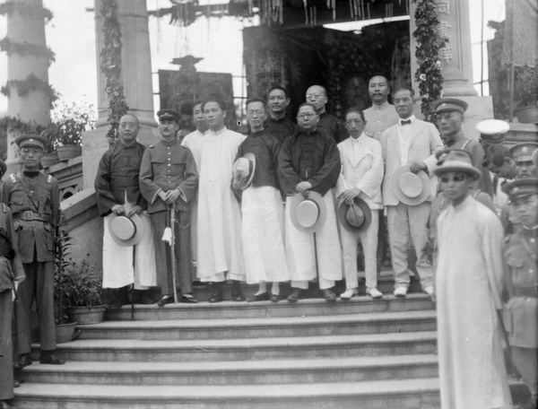 A group including Sun Ke, Wang Jingwei and Liao Zhongkai at a memorial event for Sun Yat-sen, 1925