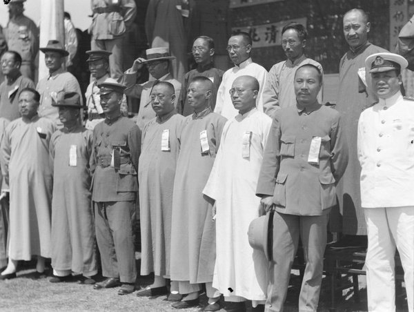 Inauguration of the Military Council, Canton, 1925. Officials including Wu Chaoshu