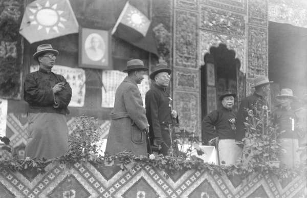 Second National Congress of the Guomindang, Canton, January 1926