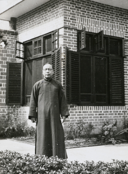 Fu Bingchang in Chungking, 1938