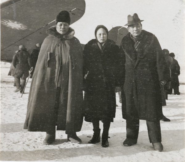 Zhu Shaoliang, Mrs Shao Lizi and Director He at Dihua Airport, Ürümqi, in 1943