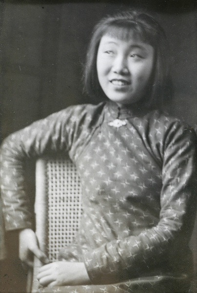 Portrait of Ma Xiuzhong | Historical Photographs of China
