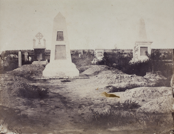 The cemetery, Tientsin, 1862