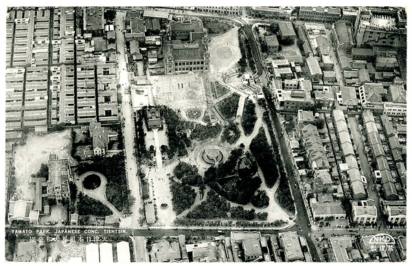 Aerial view of Yamato Park, Japanese Concession, Tientsin