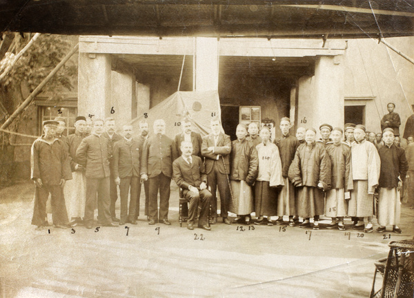 The Kiungchow Customs staff, 1898