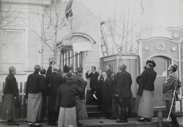 Opening of the Russian Consulate, Taheiho (Aigun), 1924