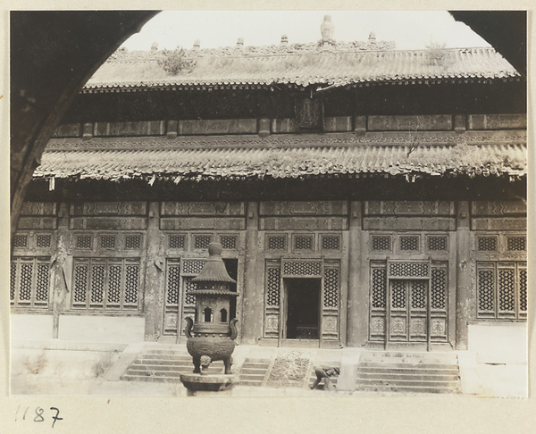 South facade of Zong yin dian at Pu lou si with incense burner