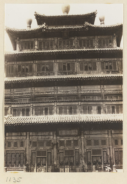South facade of Da cheng ge at Da Fo si